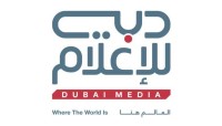 «دبي بلس» تطلق العرض الحصري للمسلسل التركي «القبيحة»