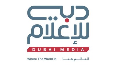 «دبي بلس» تطلق العرض الحصري للمسلسل التركي «القبيحة»