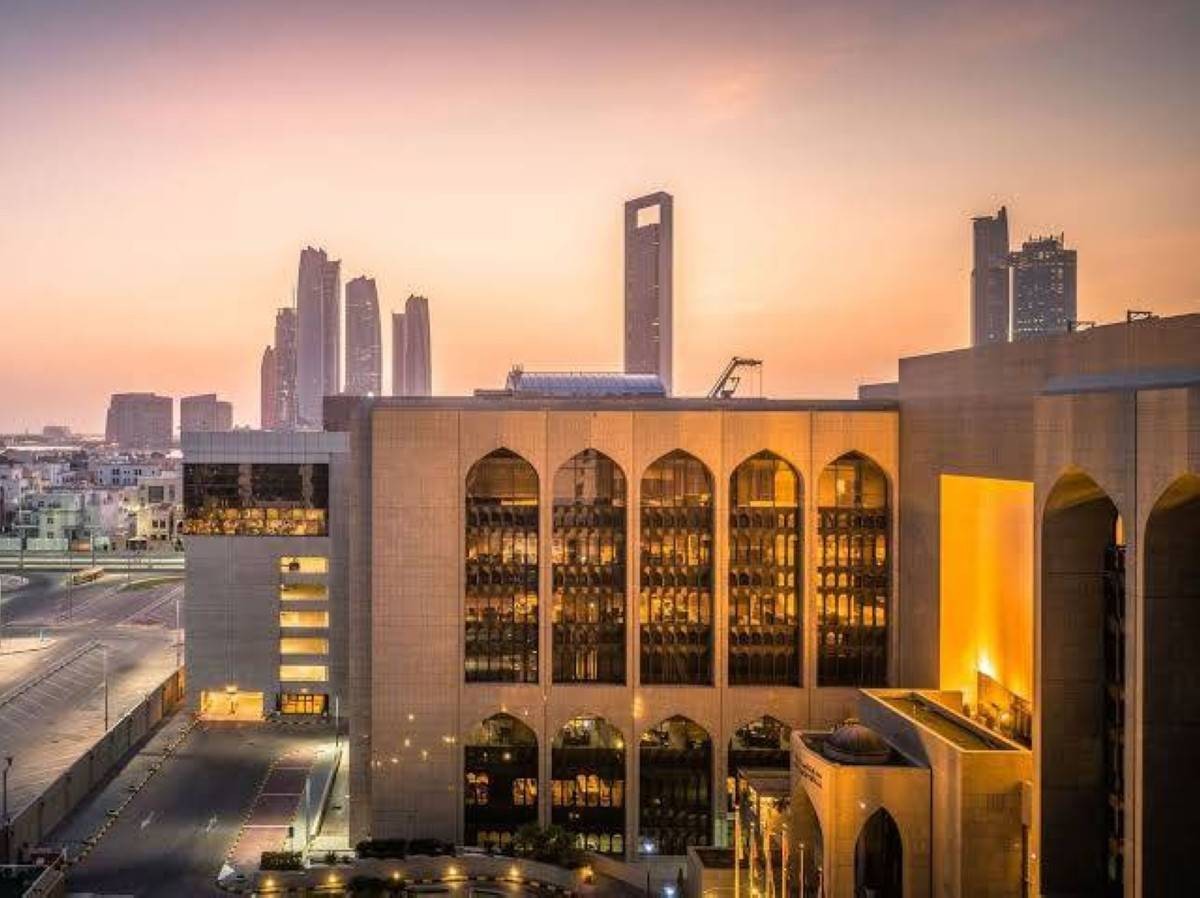 «المركزي» يبقي على سعر الأساس عند 3.65 %