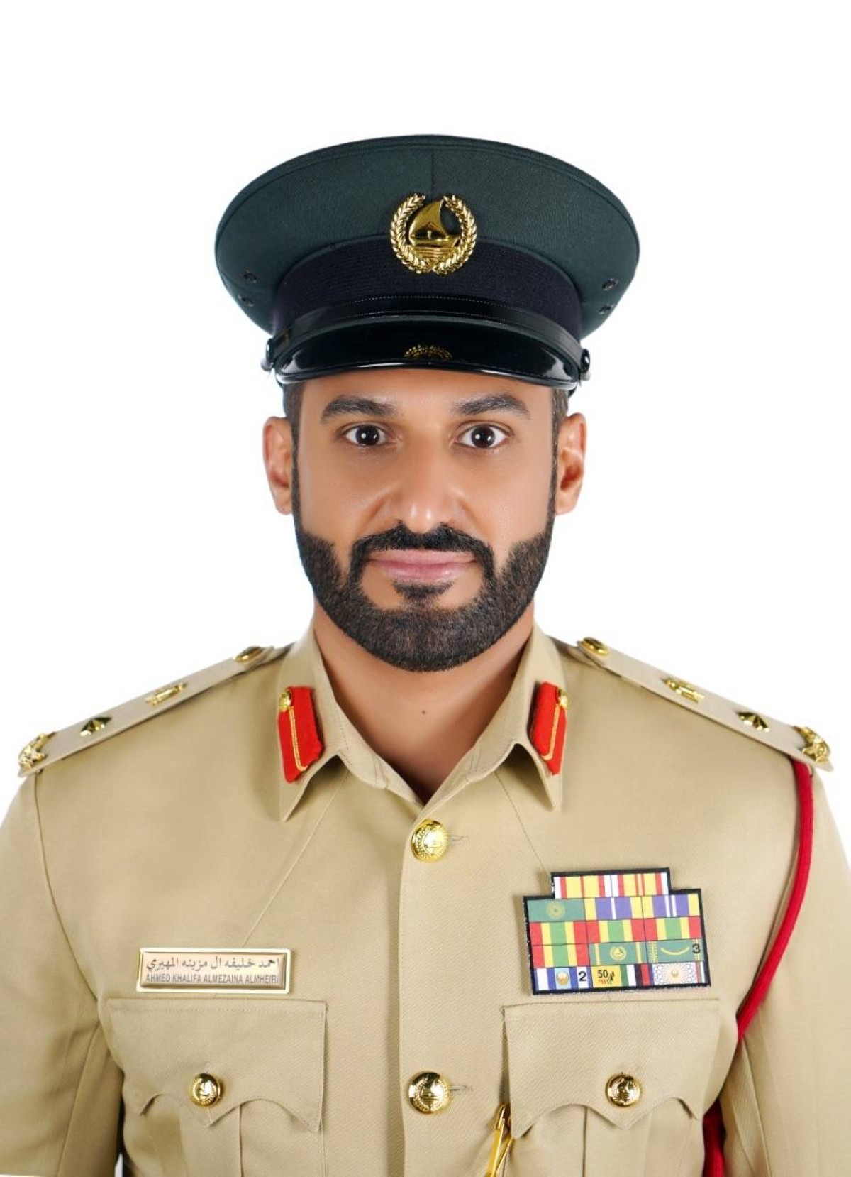 أحمد المهيري
