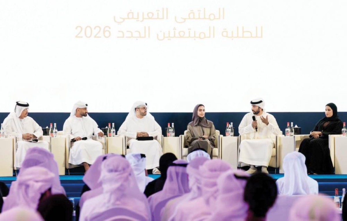 خلال الملتقى