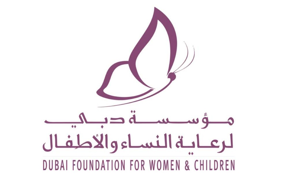 رعاية متكاملة من «دبي لرعاية النساء والأطفال» تعيد الاستقرار لعائلة