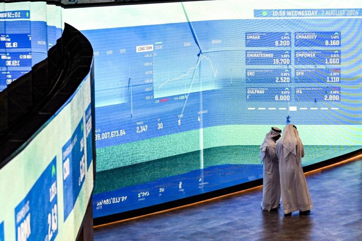 تباين أداء الأسواق العربية خلال أسبوع