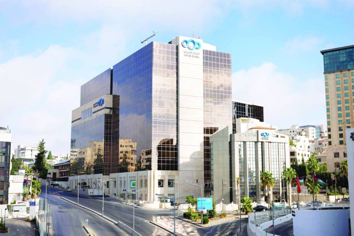 571 مليون دولار أرباح مجموعة البنك العربي للنصف الأول