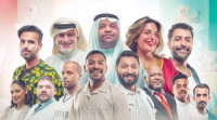 «دبي أوبرا» تستضيف العمل المسرحي «مهندس الذوق العام»