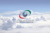 34.7 إلى 36.5 متوسط درجة الحرارة الشهر الجاري