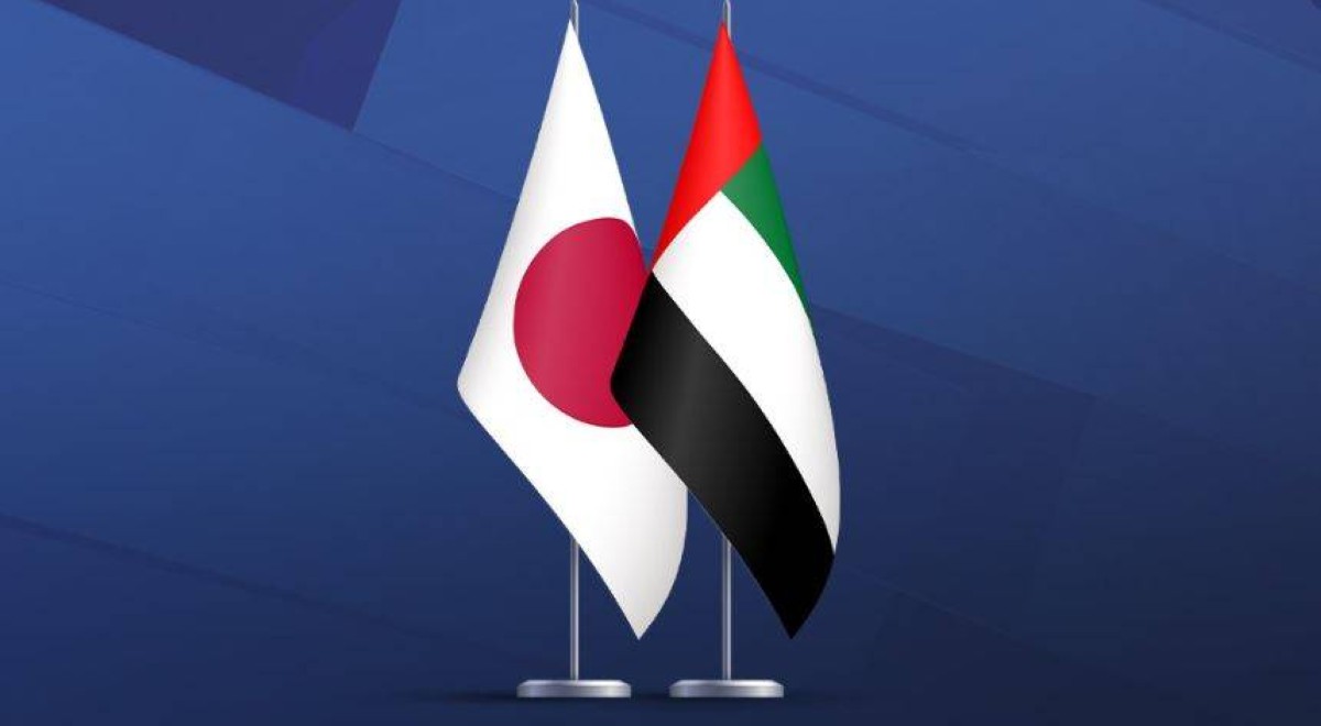 فرص واسعة للتعاون الاقتصادي بين الإمارات واليابان