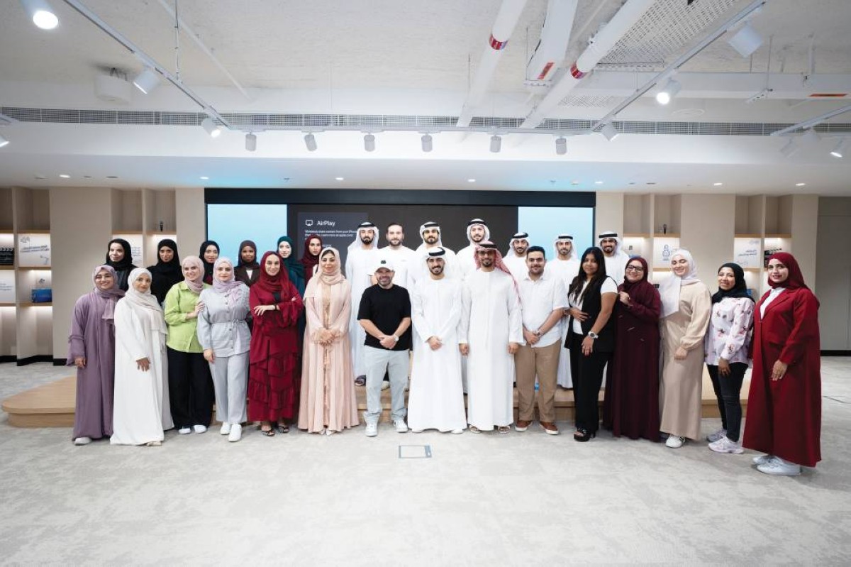 جانب من المشاركين في البرنامج