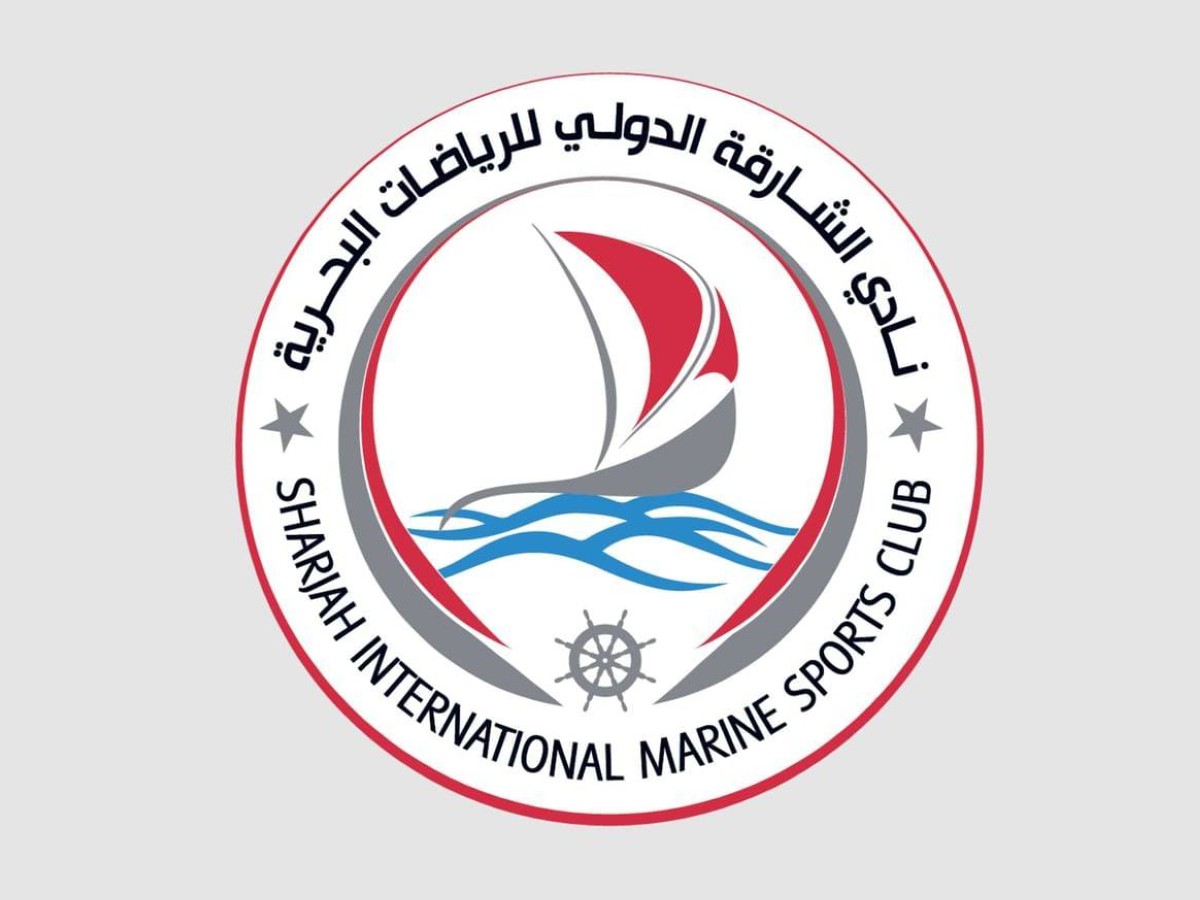 249 مستفيدًا من مشاركة نادي الشارقة الدولي للرياضات البحرية في برنامج «عطلتنا غير»