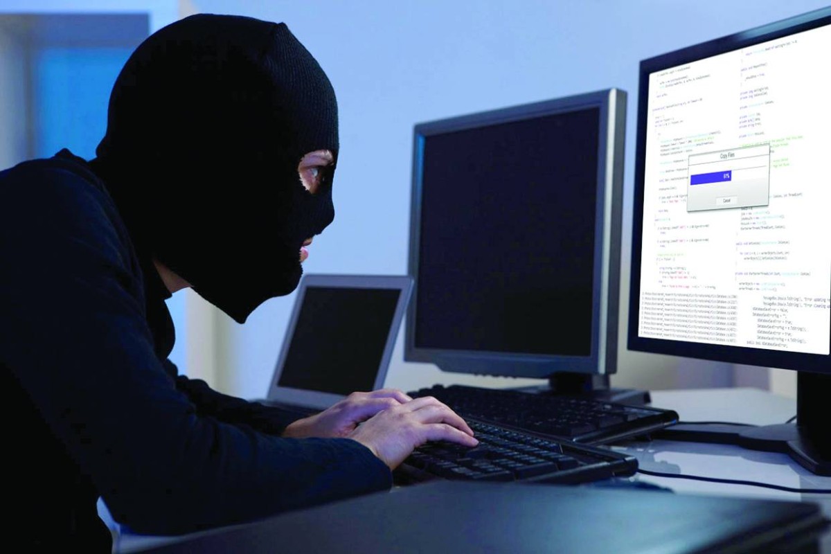 سرقة بيانات 31 ألف شخص