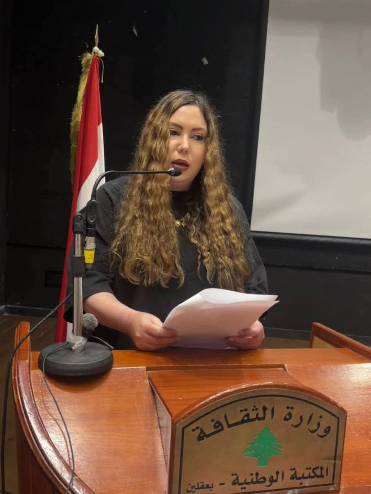 قصيدة لبنانية بروح عالمية في سلوفينيا