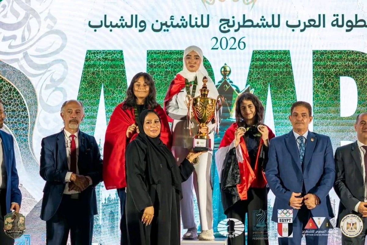 16 ميدالية للإمارات في البطولة العربية للشطرنج بالقاهرة