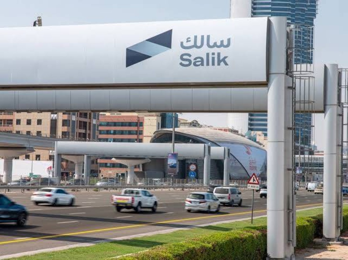 704 ملايين درهم أرباح "سالك" في النصف الأول
