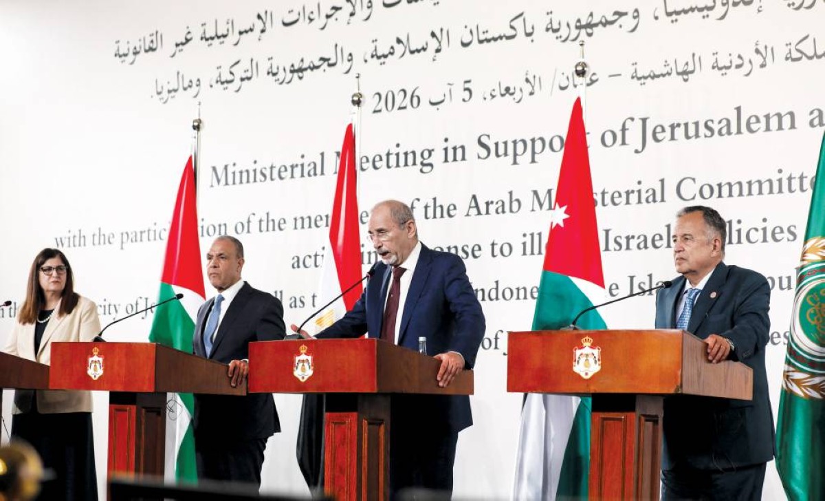أعضاء اللجنة الوزارية العربية لبحث الوضع في القدس خلال مؤتمر صحفي في عمّان