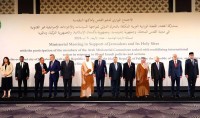 اجتماع وزاري عربي يدعو لتحرك دولي لوقف الانتهاكات الإسرائيلية في القدس