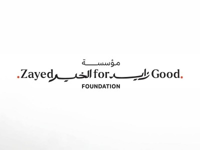 مؤسسة زايد الخير تحتفي بمرور 34 عاماً من العمل الإنساني والتنموي