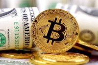 «بتكوين» دون 65 ألف دولار