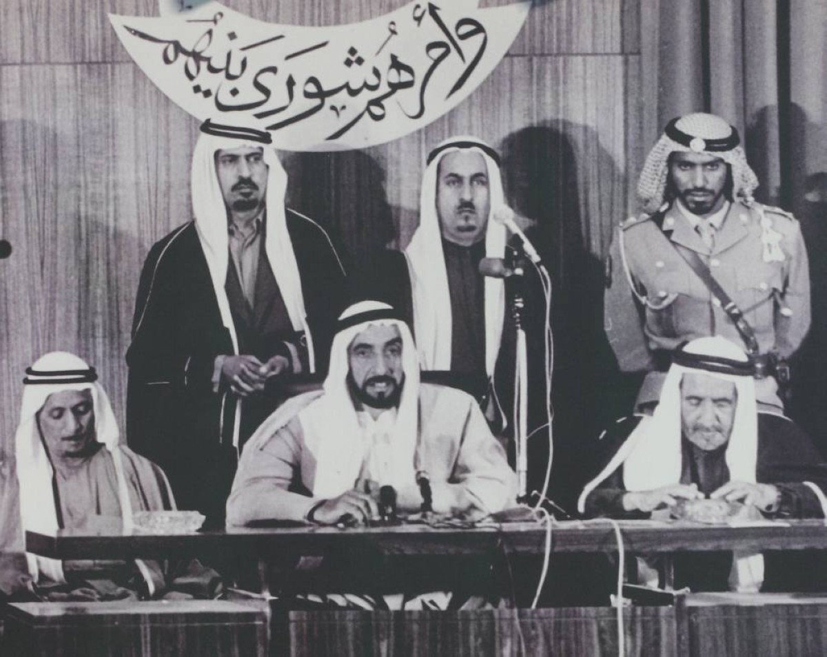 زايد أسس نهجاً قائماً على الشورى