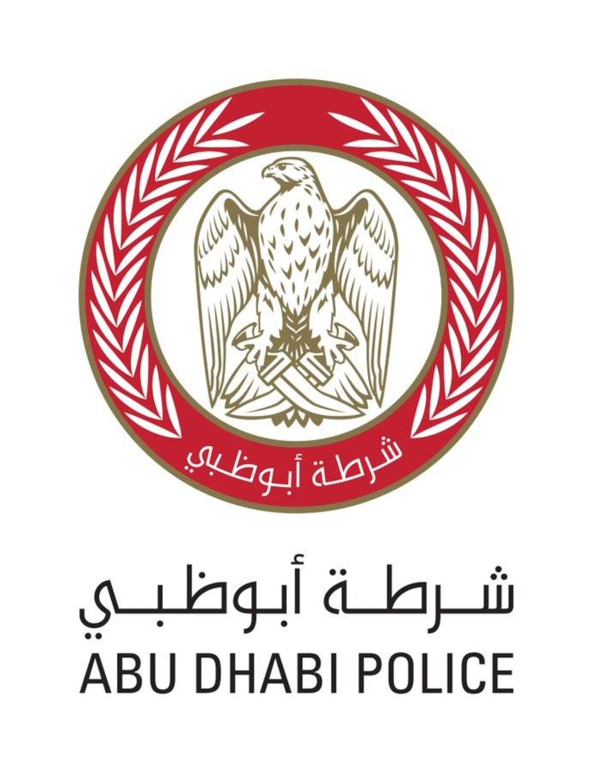 أبوظبي.. السيطرة على حريق في بناية قيد الإنشاء بجزيرة ياس