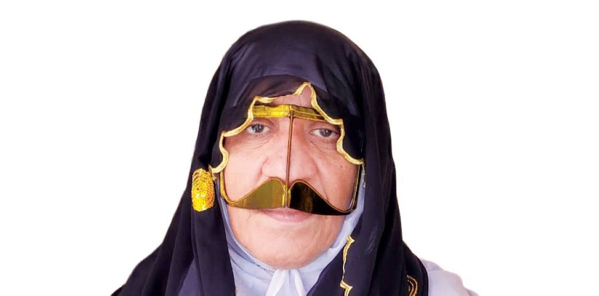 عائشة سعيد