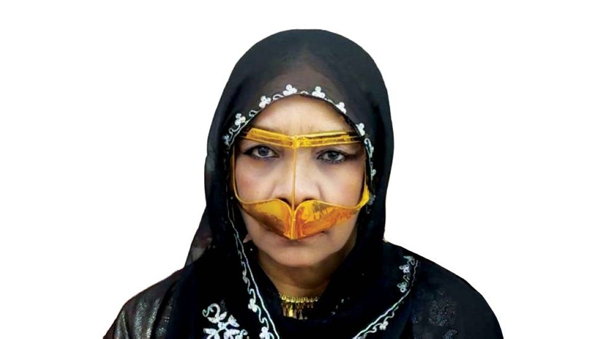 موزة الكعبي