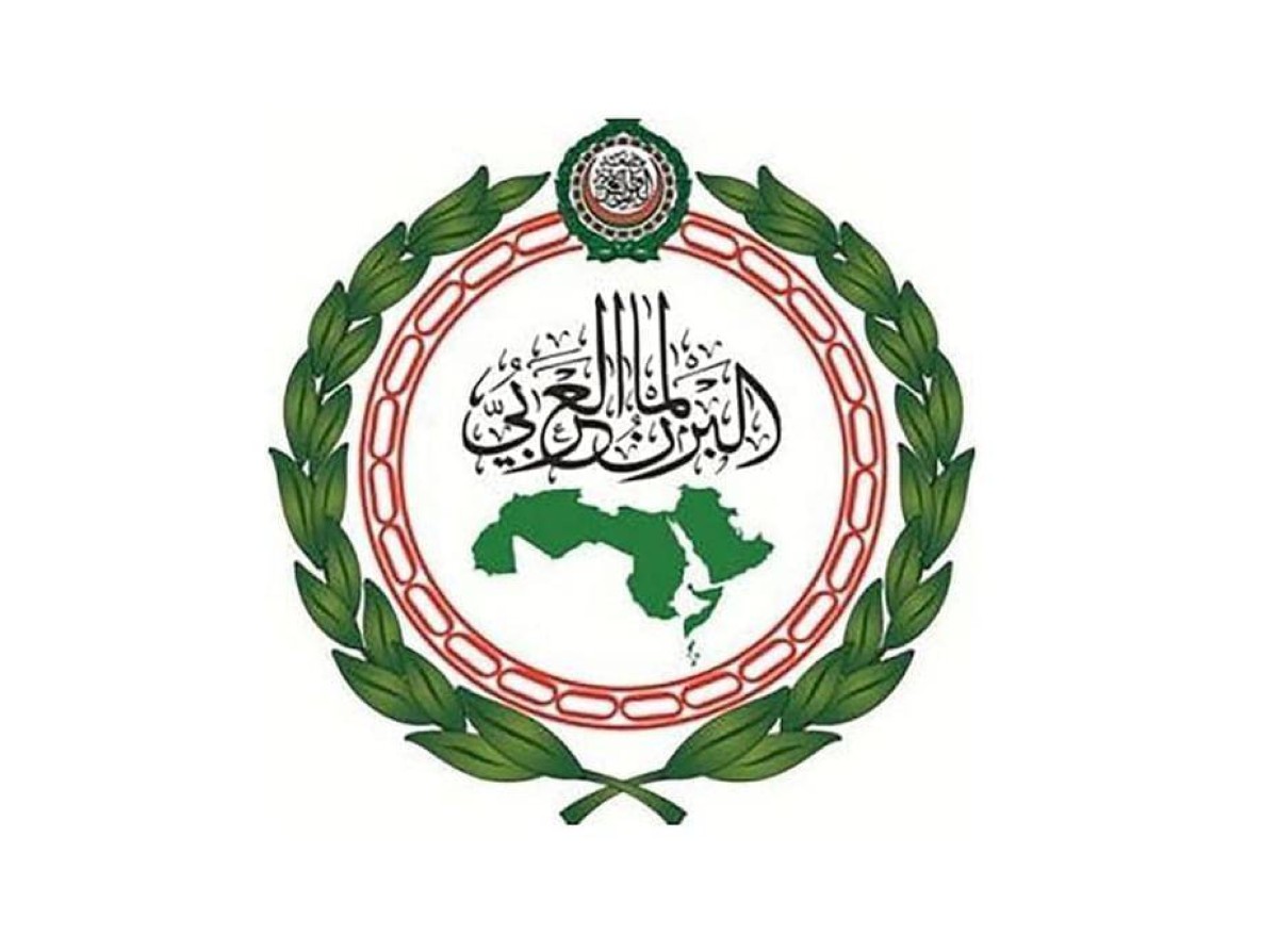 البرلمان العربي يدين هجوم جماعة الحوثي على نجران