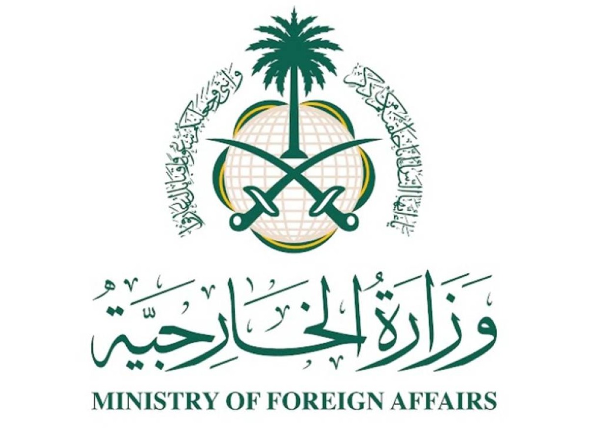 السعودية تدين وتستنكر بأشد العبارات استهداف ناقلة أدنوك أثناء عبورها مضيق هرمز