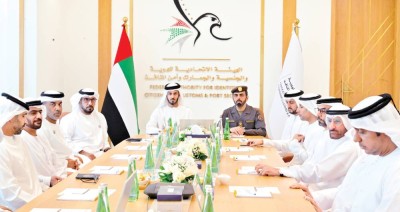 زايد بن حمد وسهيل الخييلي وجانب من حضور الاجتماع