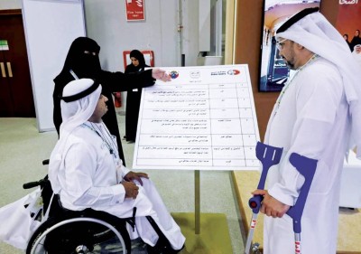 خدمات ميسّرة لكبار المواطنين وأصحاب الهمم