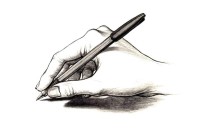 شِعُور النَّقْص