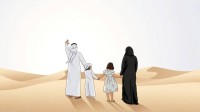 «ميثاق الأسرة الآمنة» لتعزيز المسؤولية المجتمعية