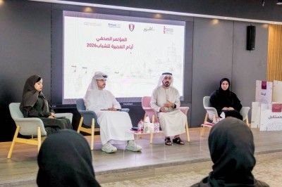 المتحدثون خلال المؤتمر الصحفي