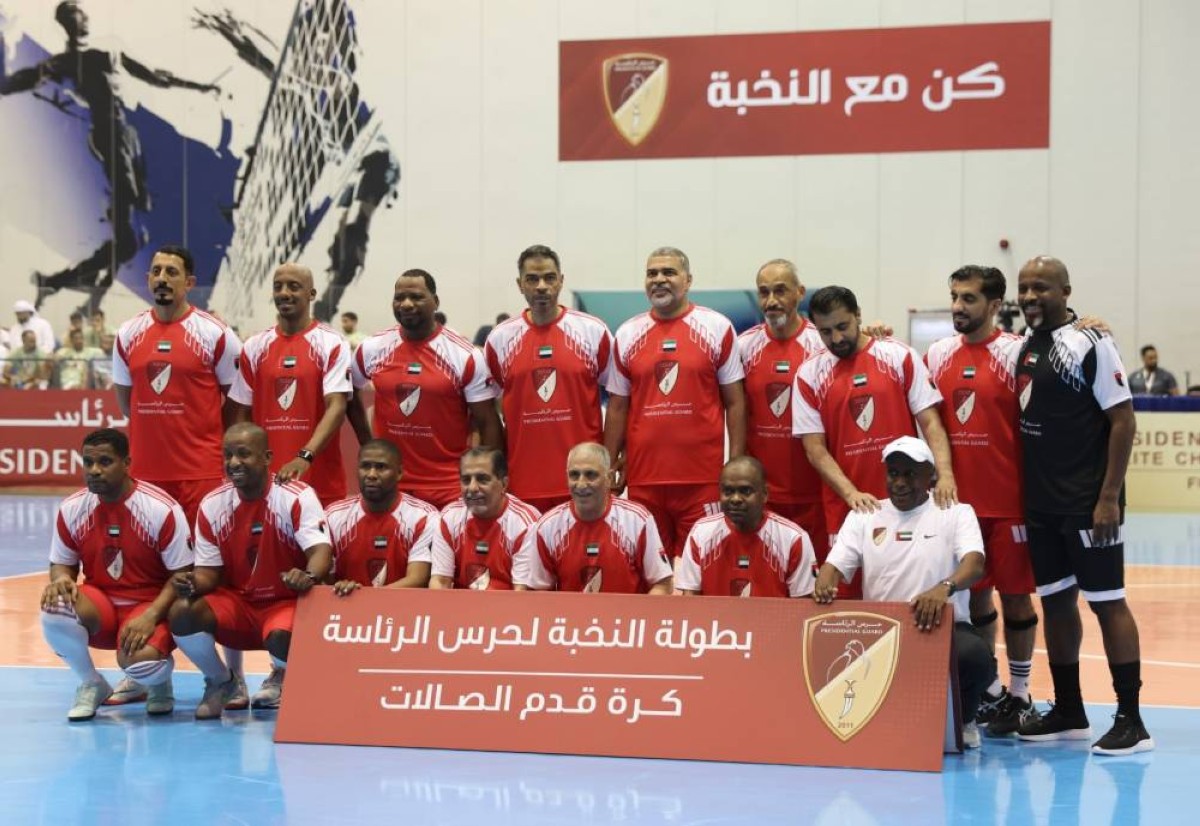 «حي» يتوج ببطولة النخبة لحرس الرئاسة في دبي