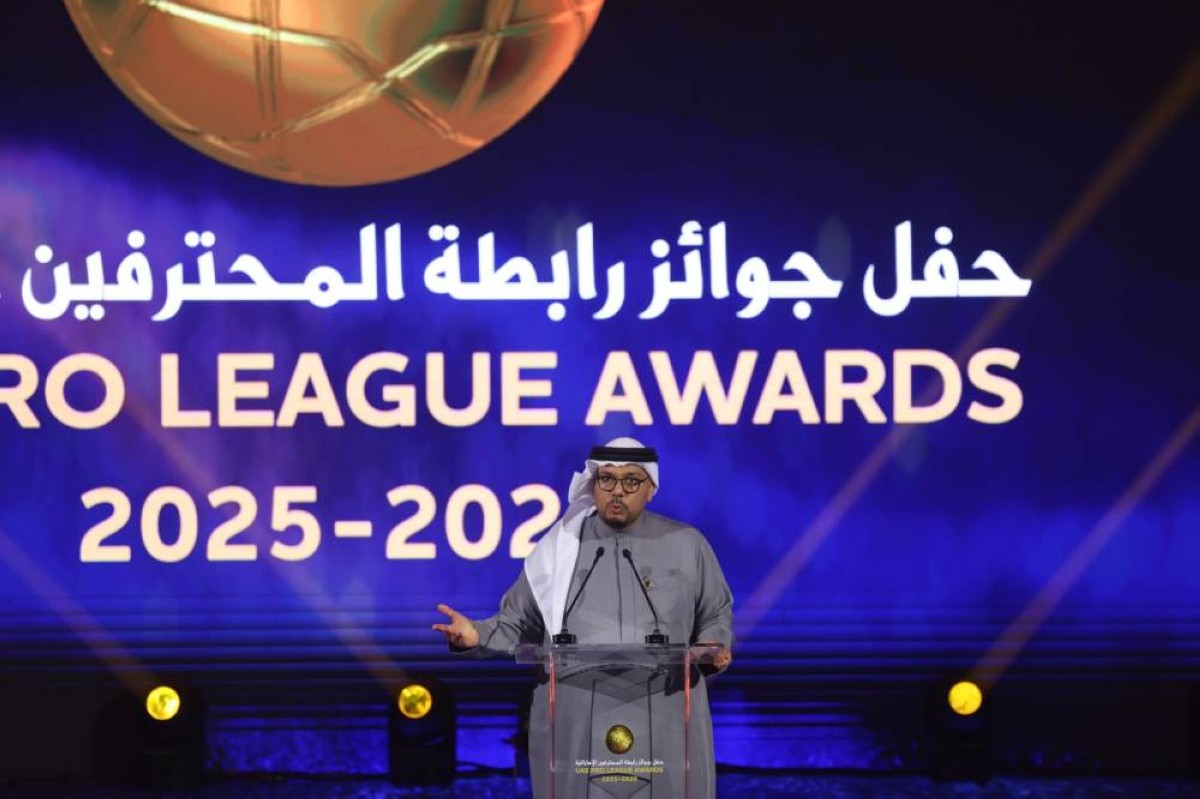 العين يهيمن على جوائز الأفضل لموسم 2025-2026