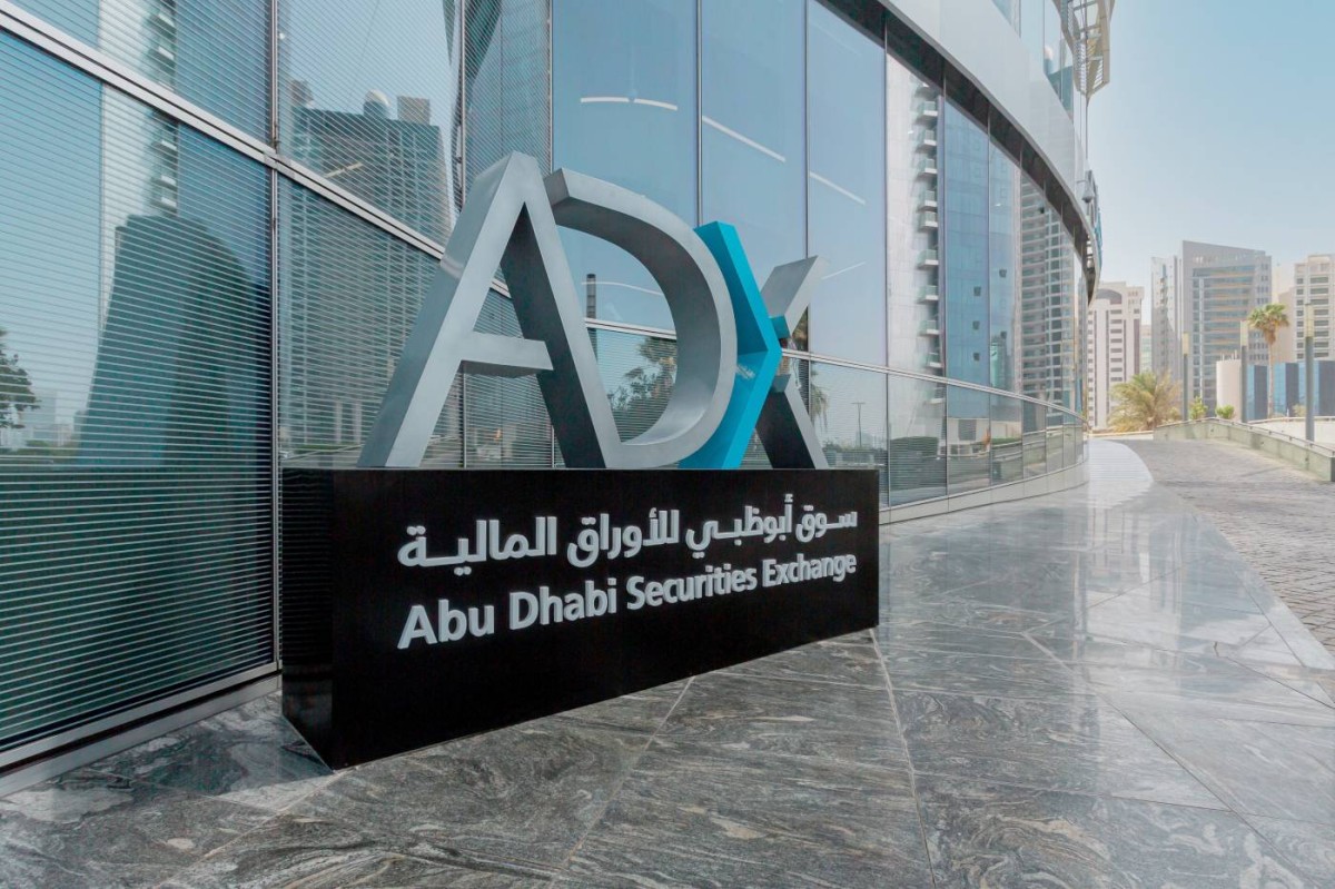 30 ألف مستثمر جديد بسوق أبوظبي في النصف الأول