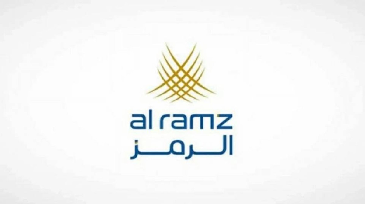 «الرمز» موفراً للسيولة في «أدنوك غاز بي أل سي»
