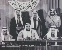7 قيم شكلت نهج زايد.. مرجعية ملهمة للأجيال وركيزة في إرث المؤسس