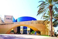 الأرشيف والمكتبة الوطنية يعقد لقاءً مع وفد جامعة محمد بن زايد لتعزيز التعاون المعرفي