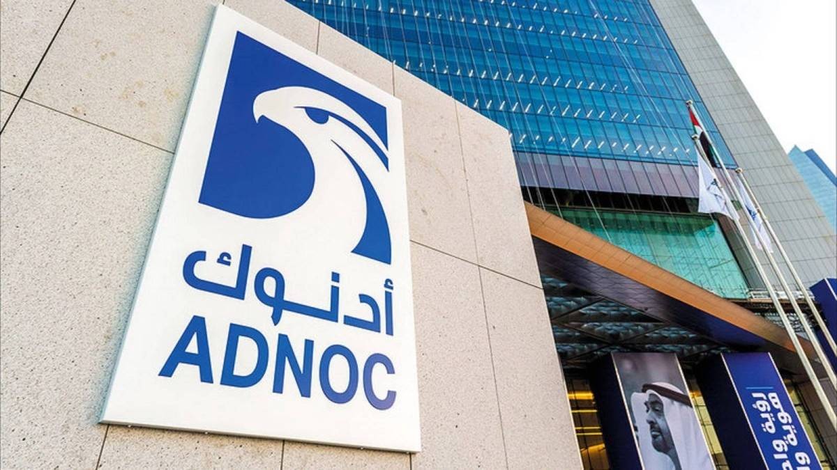 3.49 مليارات درهم صافي ربح "أدنوك للإمداد والخدمات" خلال الربع الثاني من 2026