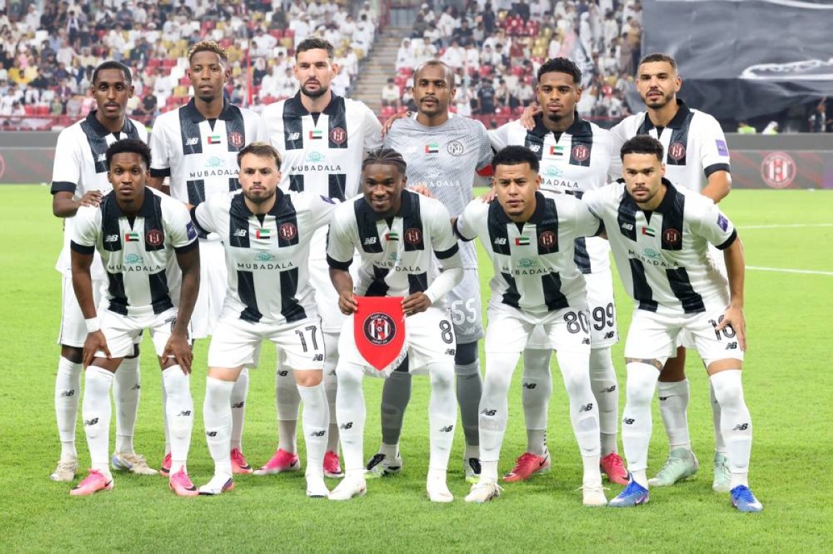 الجزيرة والاتحاد