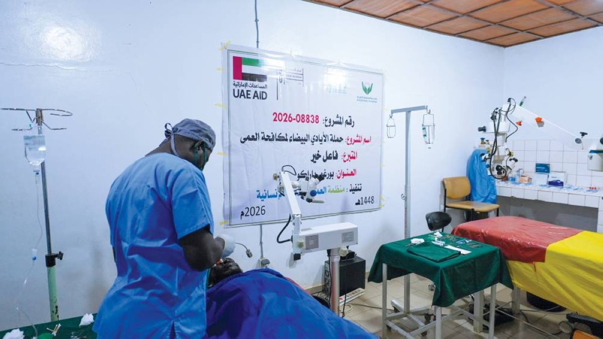 خلال فعاليات الحملات العلاجية