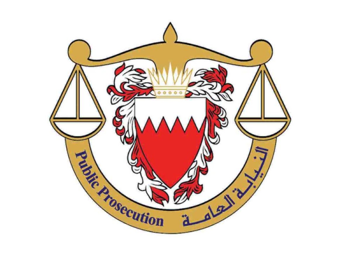 البحرين: المؤبد لمتهميْن تخابرا مع الحرس الثوري الإيراني