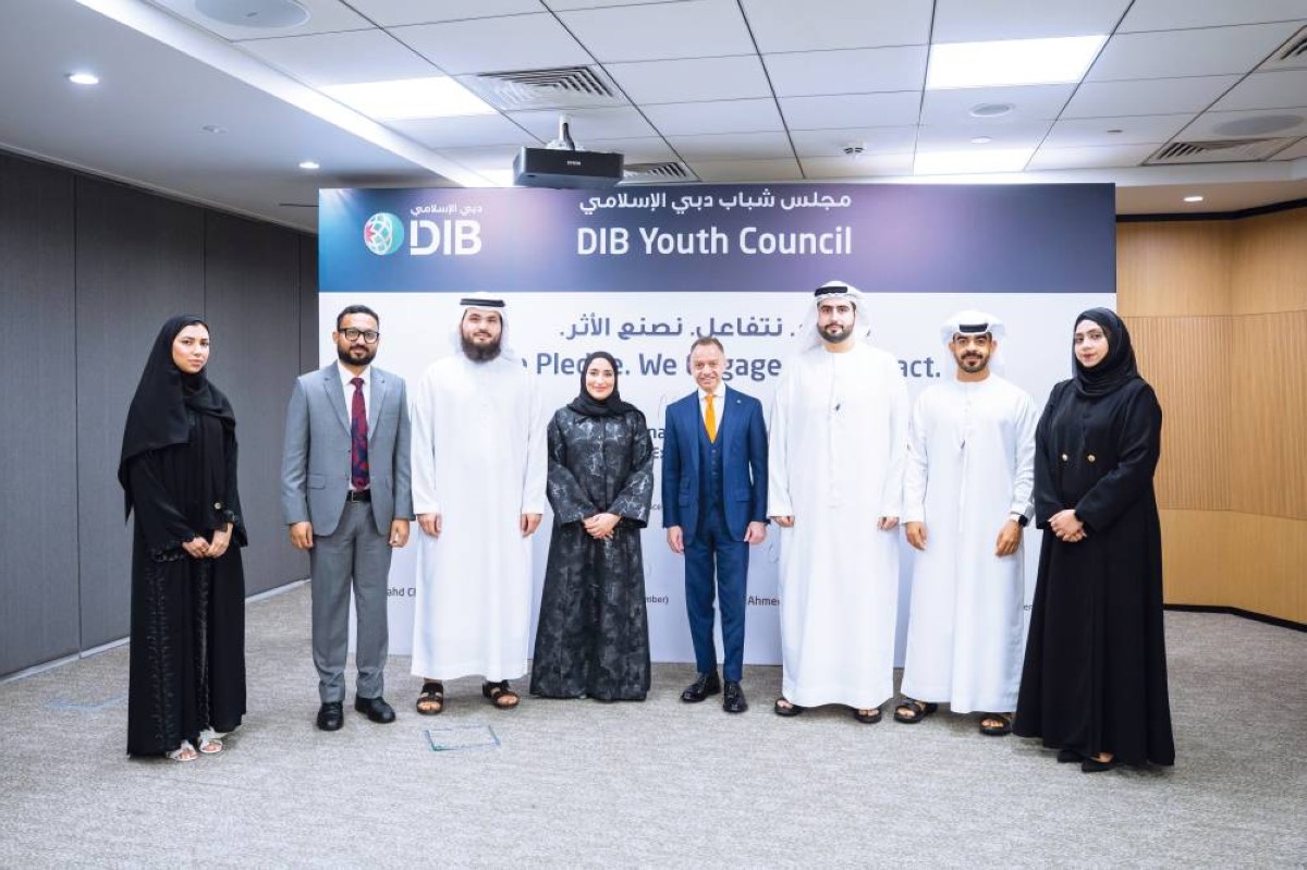 «دبي الإسلامي» يطلق مجلسه الأول للشباب لتمكين الكفاءات في القطاع المصرفي