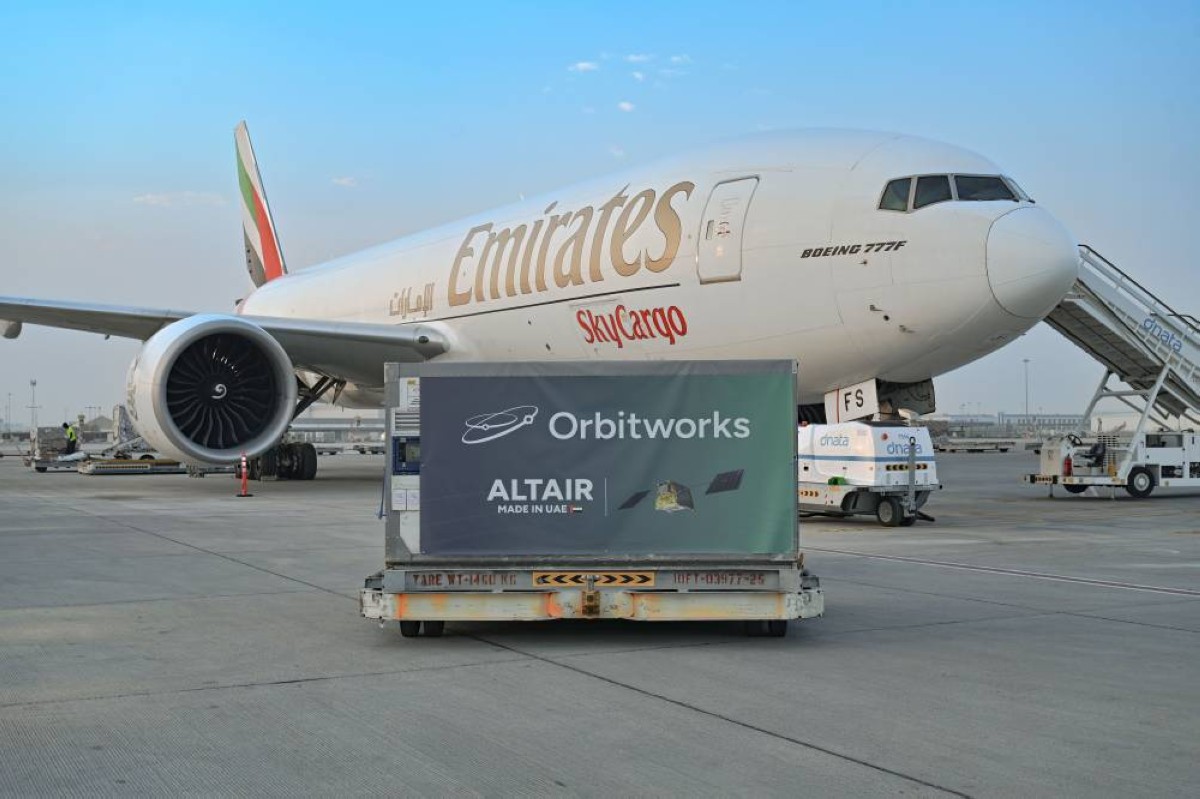 الإمارات للشحن الجوي تنقل قمر «ألتير - 1» إلى أمريكا