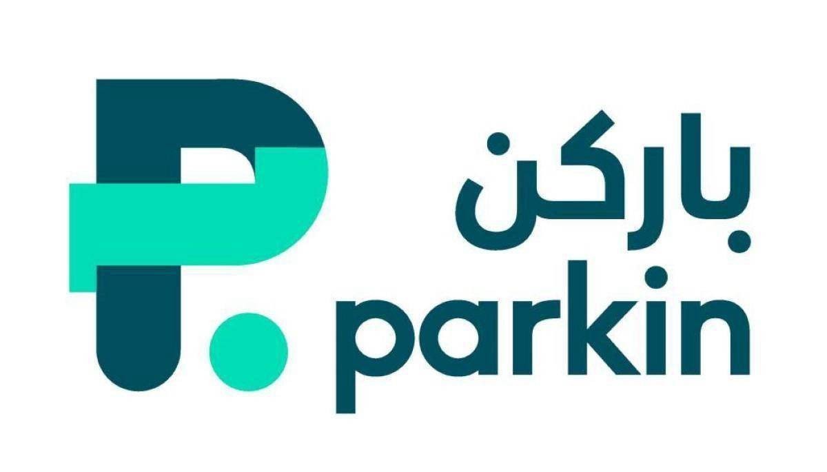 باركن تحقق 364.1 مليون درهم إيرادات في الربع الثاني من 2026 بنمو 14%