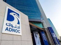 "أدنوك" تعلن تعرض سفينتين تابعتين لها لهجوم أثناء عبورهما مضيق هرمز دون إصابات