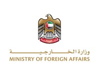 الإمارات تُدين بأشد العبارات استهداف ناقلتين تابعتين لـ"أدنوك" أثناء عبورهما مضيق هرمز