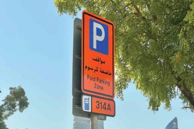 %38 نمو مبيعات بطاقات المواقف الموسمية