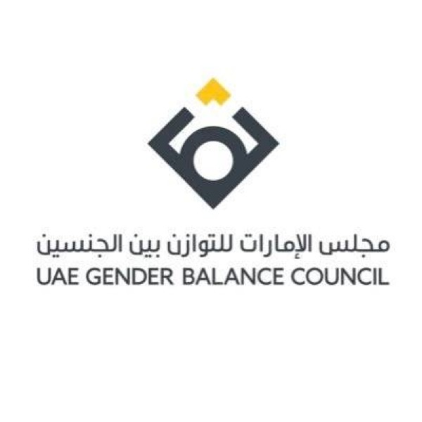 منال بنت محمد: الإمارات تواصل نموذجها التنموي بالاستثمار في الإنسان