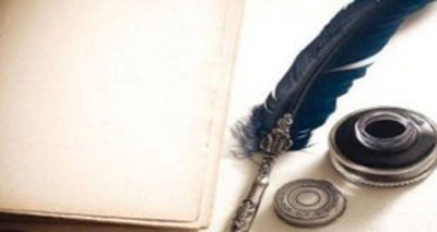 رَاحِلَةْ الْخَيَالْ